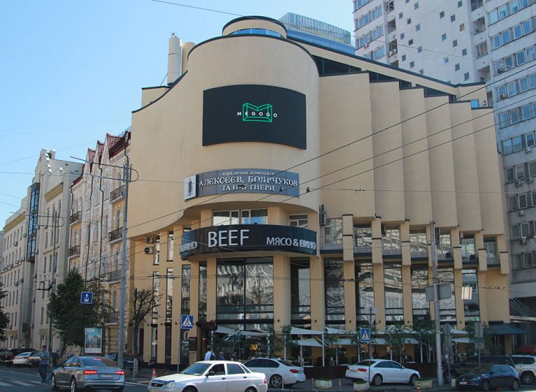ADVERTISING ON VIDEO BOARDS OF KYIV